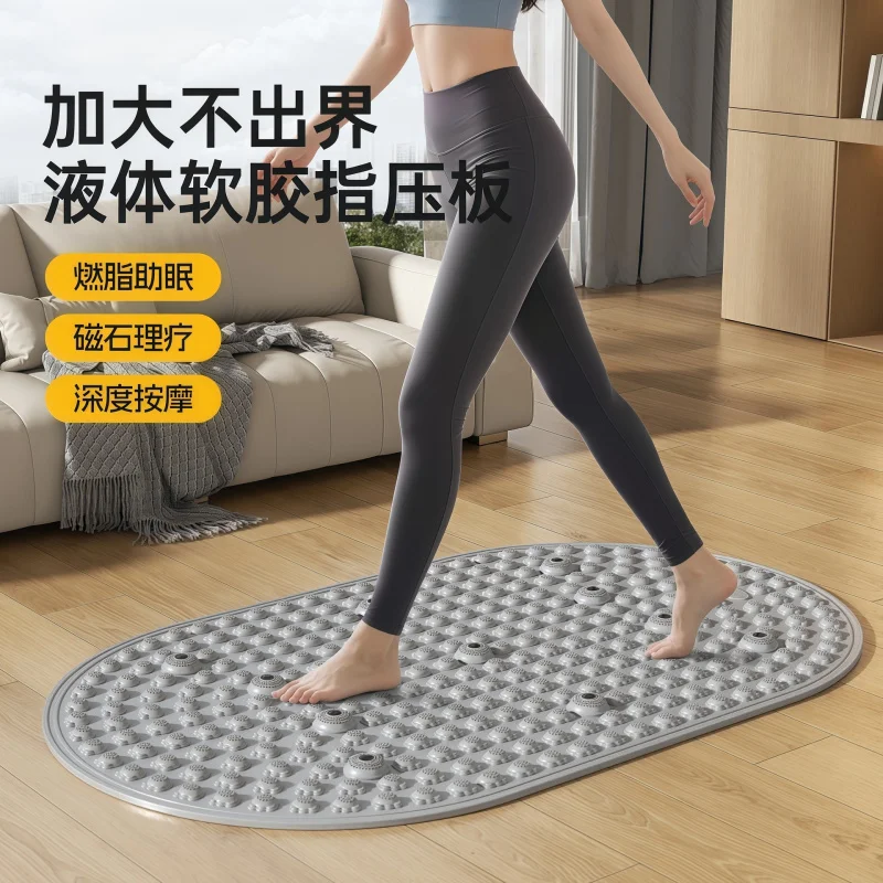 Bar Mat Rubber - Matras Akupresur Kaki Silikon Cair Terbaru,