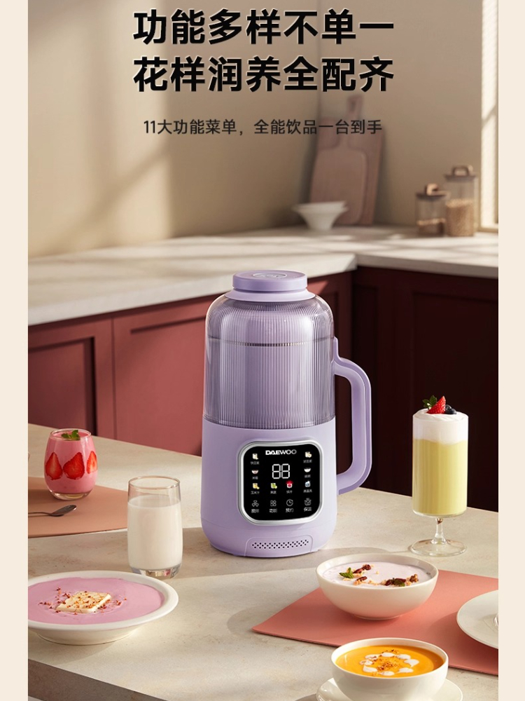 Mesin Pembuat Susu Kedelai DAE - Citrus Juicer Bar ulasan dan harga